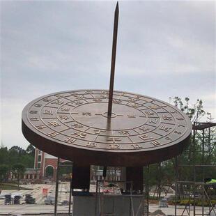 铜雕日晷青铜器古代太阳计时器铸铜雕塑校园城市景观锻铜摆件定制