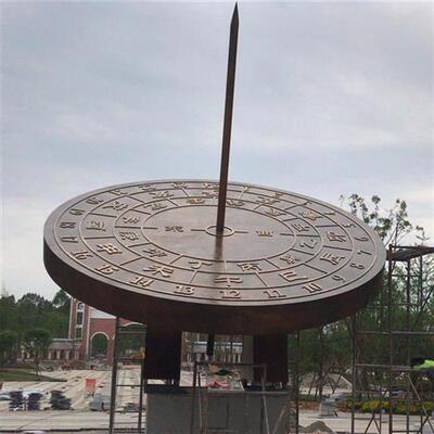 铜雕日晷青铜器古代太阳计时器铸铜雕塑校园城市景观锻铜摆件定制