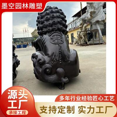 铸造气势雄伟故宫门狮铜雕锻铜欧洲狮雕塑小区门口摆件