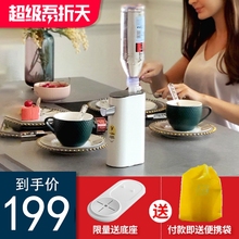 蔡司伊康口袋热水机器即热式饮水机台式小型迷你便携速热桌面旅行