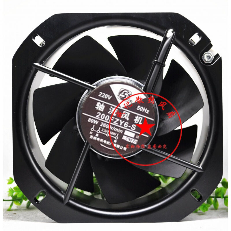 千惠侬定制200FZY6-S200FZY7-S200FZY8-S轴流风机苏州电讯电机厂