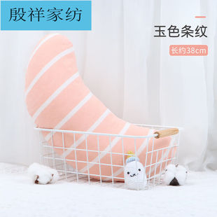 月牙枕孕妇护腰枕托肚子月牙枕宝宝婴儿安抚枕侧睡枕轻奢玉色条纹