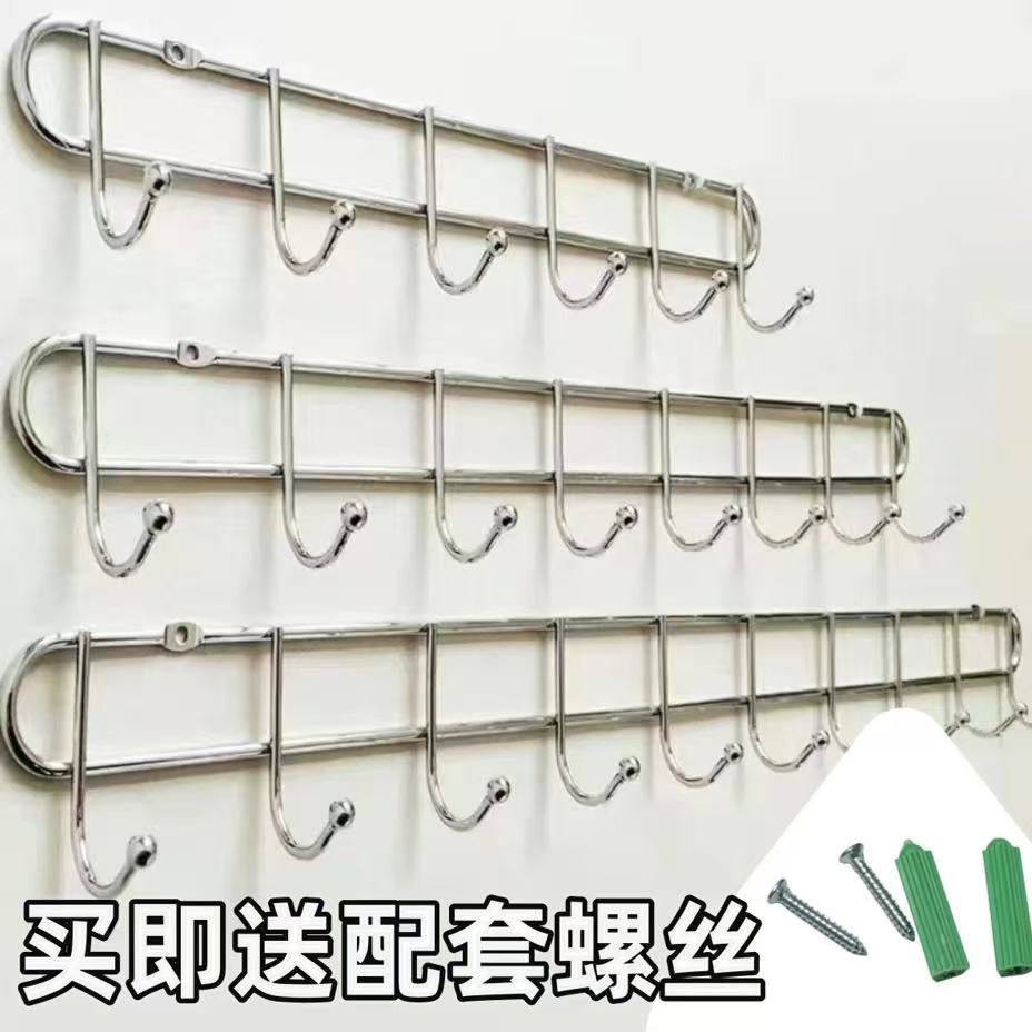 挂钩一排长条超强承重衣物挂钩墙上打孔一排式衣架铁艺锈筋烤漆厨