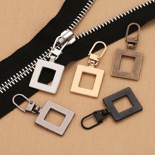 儿童拉链头可拆卸拉链头万能通用拉链头拉锁拉片配件拉链头吊坠拉