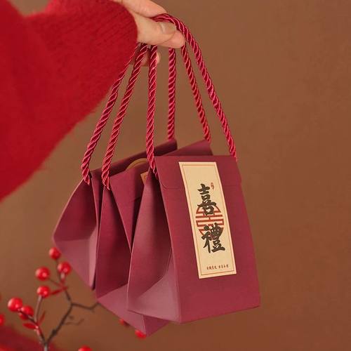 喜糖盒子结婚专用2025新