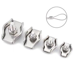 钢丝绳锁紧头304不锈钢钢丝绳单夹锁扣固定单接头刹车线卡头压制