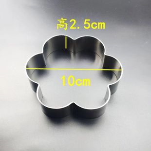 圆形压饼器方形圆形模具全套玉米饼大饼子米糕模具大全食品级家用