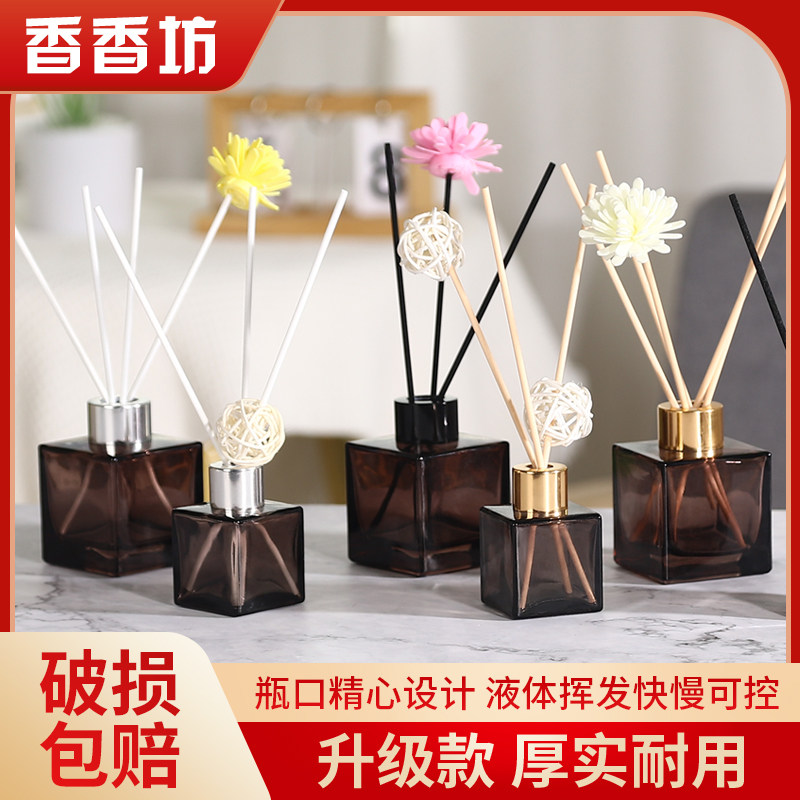 高档无火香薰瓶棒酒店室内香水精化妆/美容工具