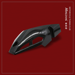 适用本田ADV150 ADV160改装 外壳装饰件 水转印车壳 排气管盖