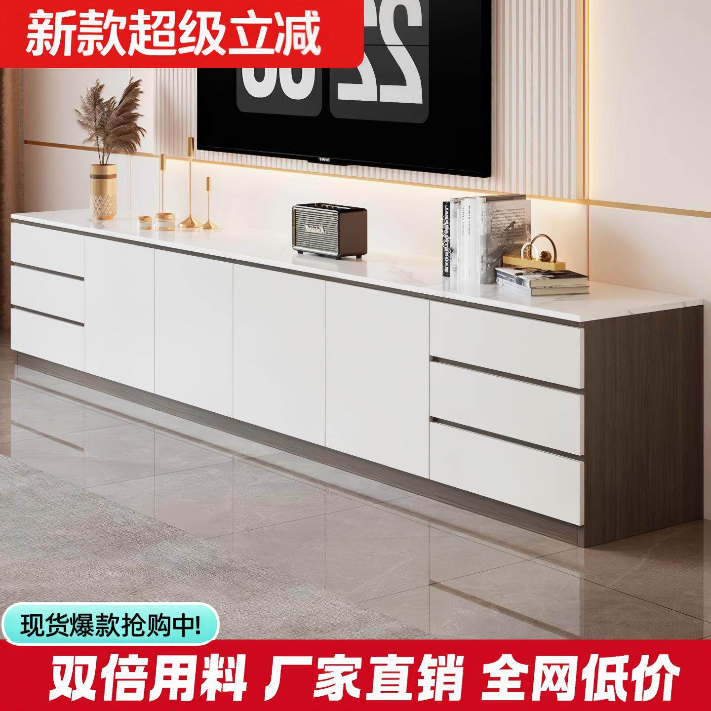 电视柜轻奢茶几组合2025新款客厅简约家用60cm电视机柜落地储物柜