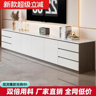 电视柜轻奢茶几组合2025新款客厅简约家用60cm电视机柜落地储物柜