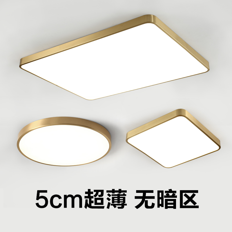 LED阳台过道餐厅古镇灯具直销店