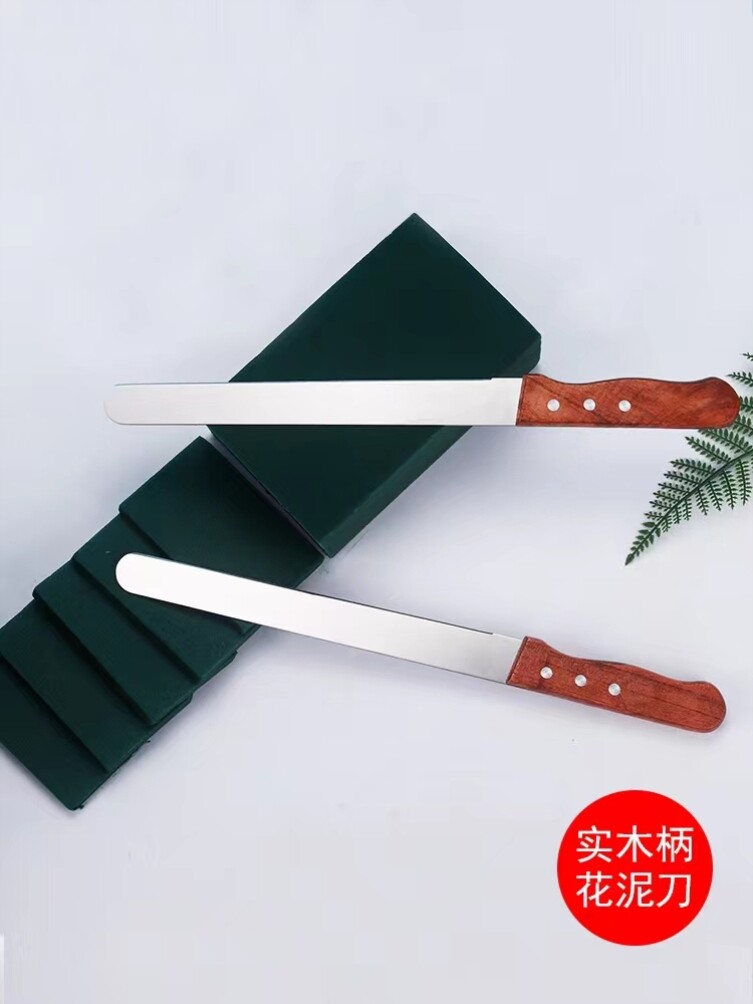 花泥刀切干花泥切割刀花店切鲜花泥插花泥专用刀花束花艺材料工具图片