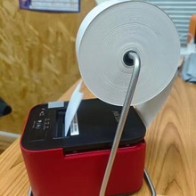 外卖热敏纸大卷纸，1000单不用换纸57×145，首次购买送一个支架