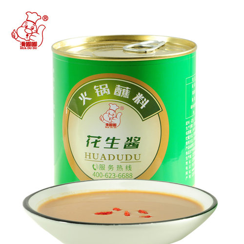 滑嘟嘟花生酱800g纯正宗拌面调料