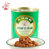 滑嘟嘟香辣牛肉酱880g火锅品尚豆捞蘸料调味酱类调料拌饭拌面烤肉