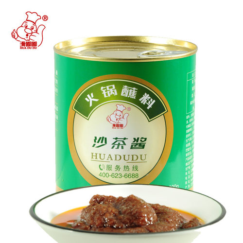 滑嘟嘟正宗沙茶酱900g品尚豆牛排