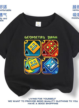 2025新款几何冲刺geometry dash卡通印花游戏衣服夏装短袖童装T恤