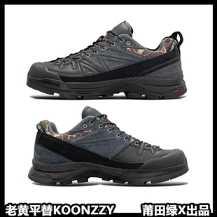 X-ALP联名平替运动鞋黑时尚休闲鞋休闲鞋透气户外鞋跑鞋防滑低帮