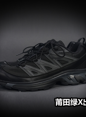 无标醉糕乱沙版XT-6 EXPANSE替休闲登山徒步男女运动鞋子夏季透气