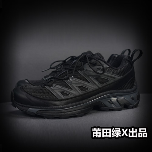无标醉糕乱沙版XT-6 EXPANSE替休闲登山徒步男女运动鞋子夏季透气