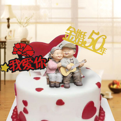 金婚结婚50周年蛋糕质量怎么样 金婚结婚50周年蛋糕口碑怎么样 小麦优选