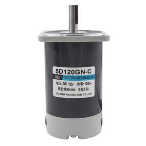 信达120w微型直流永磁电机12v24v调速电动机1800转高速正反转马达