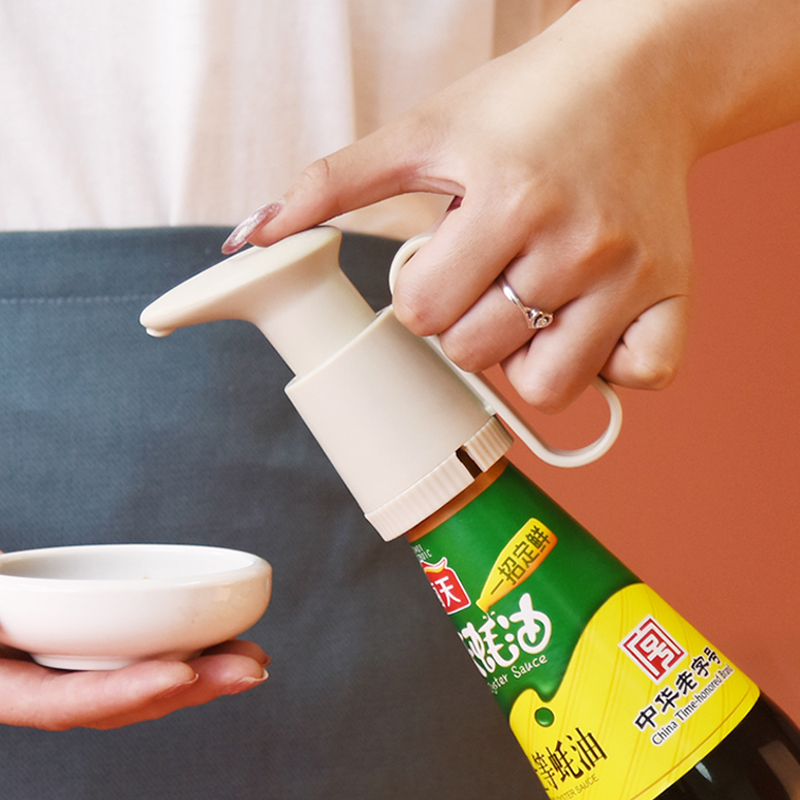 UMASOU家用蚝油挤压器