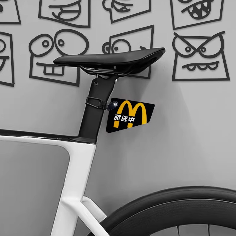 公路自行车亚克力车尾挂饰个性山地单车座管破风挂牌趣味装饰挂件