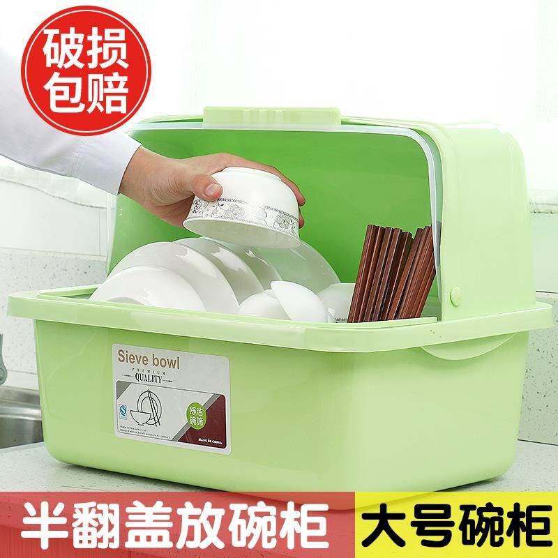 household multi-function Plastic kitchen Supplies tableware Dishes cupboard storage box Dishes Kitchenware Hutchin the Kitchen/Cooking utensils , Kitchen Gadgets/Kitchen storage , Kitchen storage rack/Kitchen Shelf , Kitchen Shelf/Angle Brackets  category - from Buy2taobao.com to provide professional Taobao agent buy service