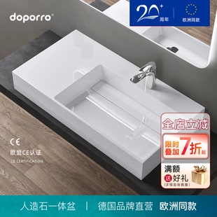 德国doporro 洗手盆 人造石一体台上盆壁挂式 洗脸盆家用挂墙式