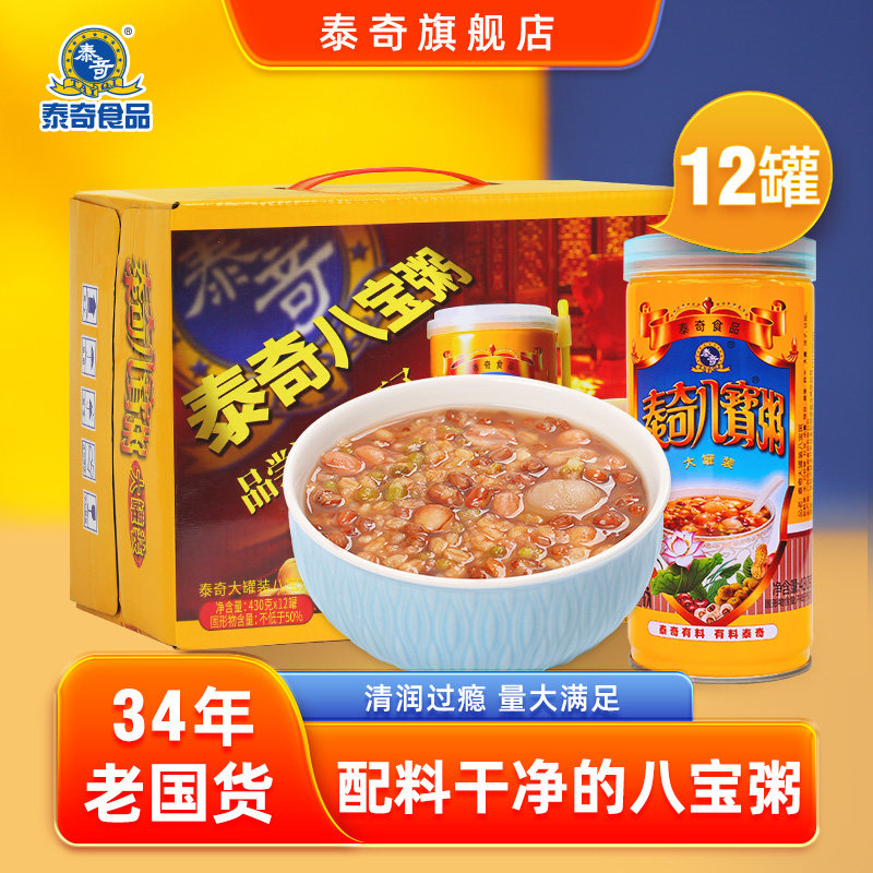 ̩�� �˱��� ���װ 430g*24��װ 121.38Ԫ