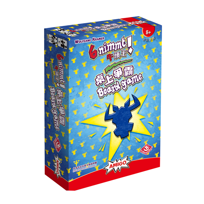 游戏中文正版休闲卡牌