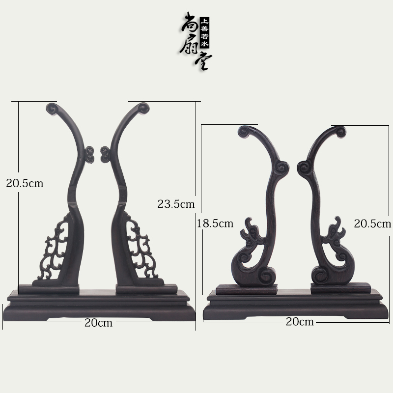 宫廷扇子芭蕉扇宫扇圆扇团扇架子团扇扇架底座扇托扇座扇子配件在类目 居家日用, 扇/迷你风扇/配件/冰垫/冰贴, 扇子中 - 来自Buy2taobao.com提供专业的淘宝代购服务
