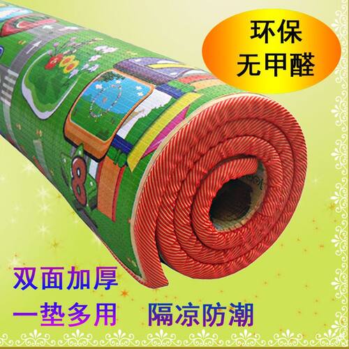 隔凉儿童客厅户外游戏泡沫地垫