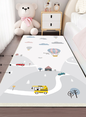 无包边XPE2厘米整张宝宝床边垫素雅简约地垫客厅爬行垫自由裁剪