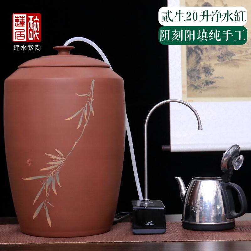 20L紫陶家用大号净水缸