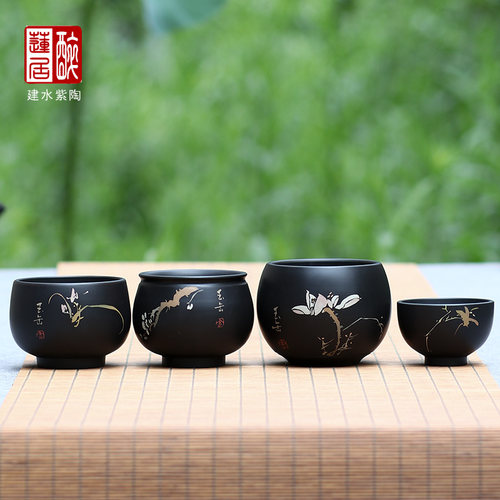 建水紫陶品茗杯主人杯功夫茶杯