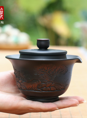 170ml 建水紫陶精浮雕山水盖碗壶泡茶壶 平顺精浮雕山水盖碗 Q49