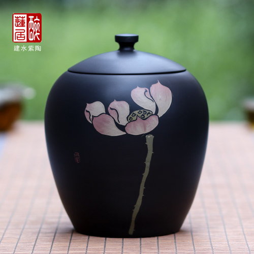 紫陶普洱散茶保鲜罐贰生醒茶罐