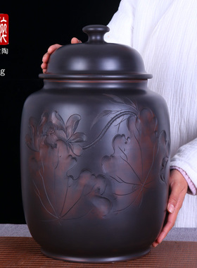 建水紫陶3斤装散茶罐普洱茶黑茶罐 茶道净水缸储水缸/铭福S49 M66