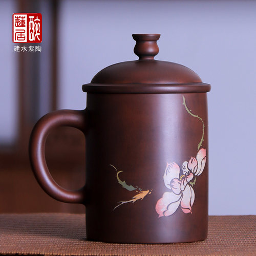 370ml王家明紫陶彩填办公杯