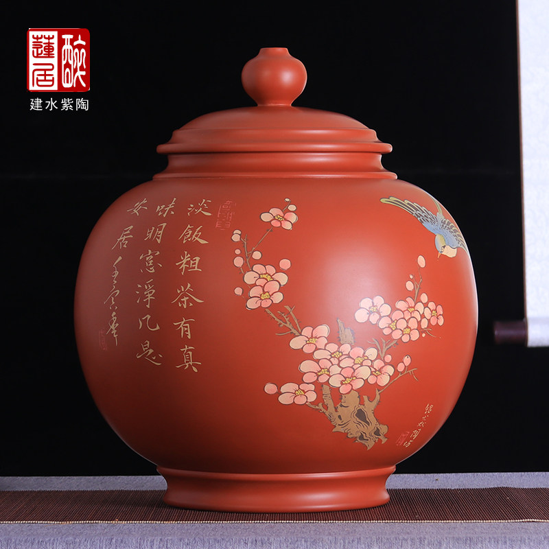 建水紫陶4-5斤大茶叶罐黑茶白茶普洱散茶罐/中号灯笼散茶罐C03L66