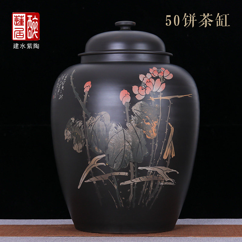 建水紫陶罐手工陶茶叶罐保鲜密封缸 /特大二号50饼足大茶缸 徐N30