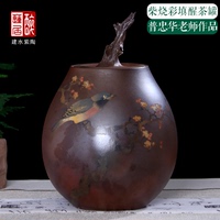 醉莲居建水紫陶柴烧彩填散茶罐花鸟茶叶罐普忠华重工柴烧茶罐JA71