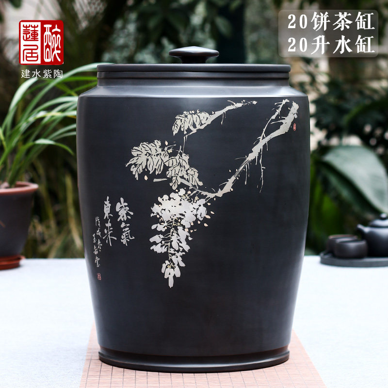 醉莲居 建水紫陶水缸功夫茶道抽水缸大号水缸茶道配件C51 S36|msdalam kategori pinggan mangkuk, set teh, Majlis teh/dengan sifar - dari Buy2taobao.com untuk memberikan perkhidmatan ejen Taobao profesional membeli