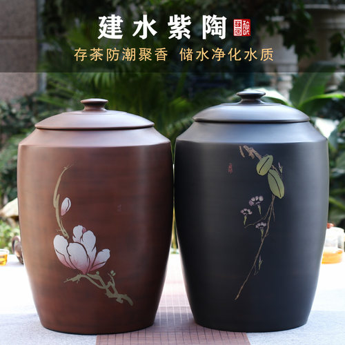 建水紫陶手工彩填大储茶缸26饼缸