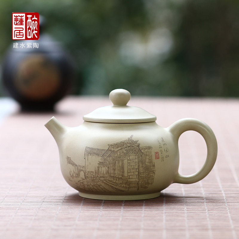 190ml 建水紫陶壶白陶茶壶名家家用功夫泡茶壶/王天龙白陶壶H99