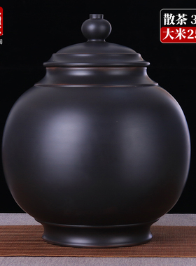醉莲居建水手工紫陶灯笼缸大储可装散茶中草药陈皮干果艺术品R39