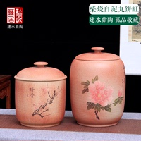 云南建水紫陶缸手工陶家用保鲜罐存茶罐/白泥彩填柴烧9饼缸 M10